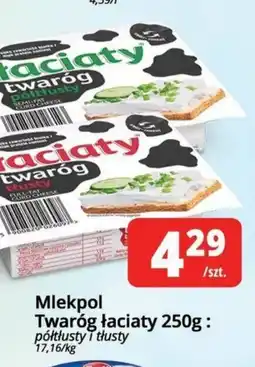 Twaróg Laciaty