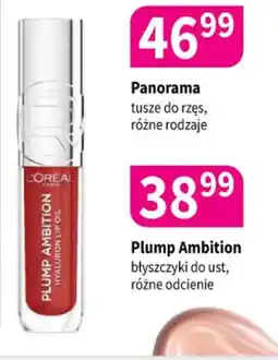 Drogerie Polskie Plump Ambition oferta