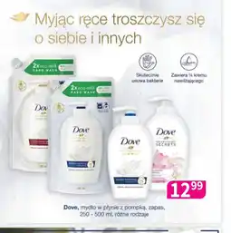 Drogerie Polskie Mydło w płynie Dove oferta