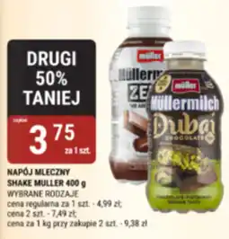 bi1 Napój mleczny Müller oferta