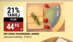 bi1 Ser Jansen oferta