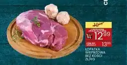Wafelek Łopatka bez kości oferta