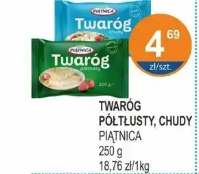 Rabat Twaróg Piątnica oferta