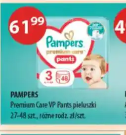 Drogerie Laboo Pampers Premium Care VP Pants oferta
