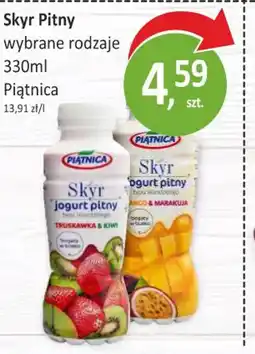 Passa Skyr Pitny Piątnica oferta