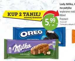 Lody Milka, Oreo na patyku