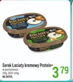 Serek Laciaty kremowy Protein+