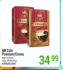 MK Cafe Premium/Crema