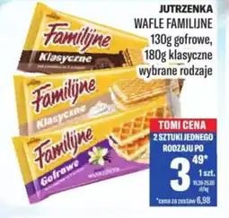 TomiMarkt Wafle Familijne Jutrzenka oferta