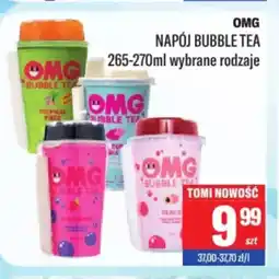 TomiMarkt Napój Bubble Tea OMG oferta