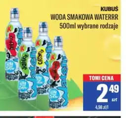 TomiMarkt Woda smakowa Kubuś Waterrrr oferta