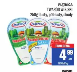 TomiMarkt Twaróg wiejski Piątnica oferta