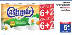 TomiMarkt Papier toaletowy Cashmir oferta