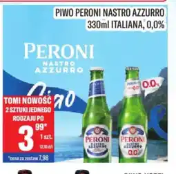 TomiMarkt Piwo Peroni Nastro Azzurro oferta