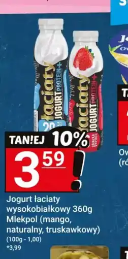 Hitpol Jogurt Laciaty wysokobiałkowy oferta