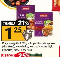 Hitpol Przyprawy Grill 20gAppetita oferta