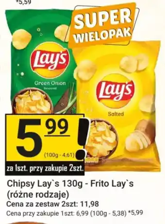 Hitpol Chipsy Lay's oferta