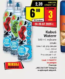 Premium Nasz Sklep Kubuś Waterrr oferta
