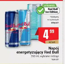 Premium Nasz Sklep Napój energetyzujący Red Bull oferta