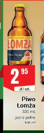 Premium Nasz Sklep Piwo Lomża oferta