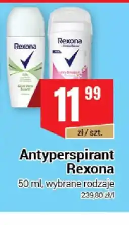 Premium Nasz Sklep Antyperspirant Rexona oferta