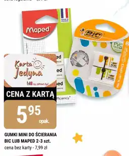 bi1 Gumki mini do ścierania Bic lub Maped oferta
