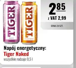 Eurocash Napój energetyczny Tiger Naked oferta