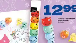 Twój Market Flamastry Kotki Wieża Kidea oferta