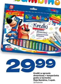 Twój Market Kredki Moje Bambino oferta