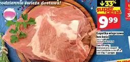Topaz Łopatka wieprzowa bez kości TOPAZ oferta