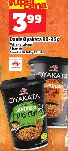 Topaz Danie Oyakata Ajinomoto oferta