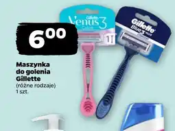 Netto Maszynka do golenia Gillette oferta