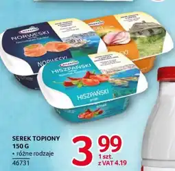 Selgros Serek topiony oferta