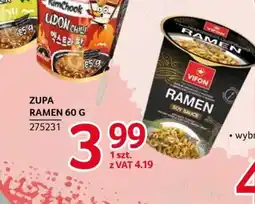 Selgros Zupa Ramen oferta