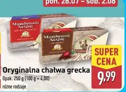 ALDI Chałwa grecka Aldi oferta