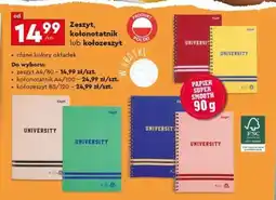 Biedronka Zeszyt, kołonotatnik lub kołozeszyt oferta