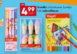 Biedronka Kredki ołówkowe Jumbo lub zakreślacze oferta