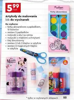 Biedronka Artykuły do malowania lub do wycinanek oferta