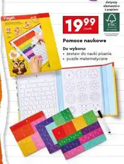 Biedronka Pomoce naukowe oferta