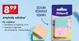 Biedronka Artykuły szkolne oferta