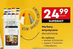 Biedronka Markery artystyczne oferta