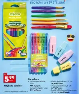 Biedronka Artykuły szkolne oferta