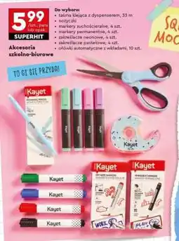 Biedronka Akcesoria szkolno-biurowe oferta