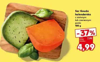 Kaufland Ser Gouda holenderska oferta
