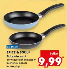 Kaufland SPICE & SOUL Patelnia mini oferta
