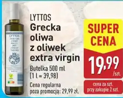 ALDI Grecka oliwa z oliwek extra virgin oferta