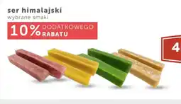 ARA Ser himalajski oferta