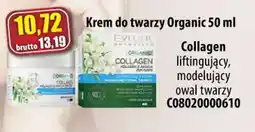 AT Krem do twarzy Organic oferta