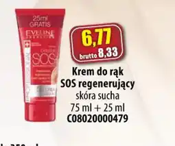 AT Krem do rąk SOS regenerujący oferta