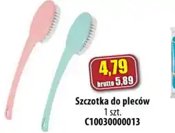 AT Szczotka do pleców oferta
